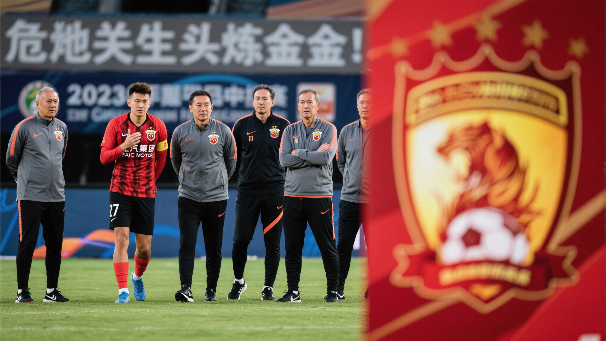 关于世界杯直播额